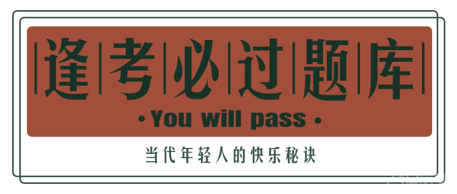 判断一个人是不是瞎忙，就看这几点