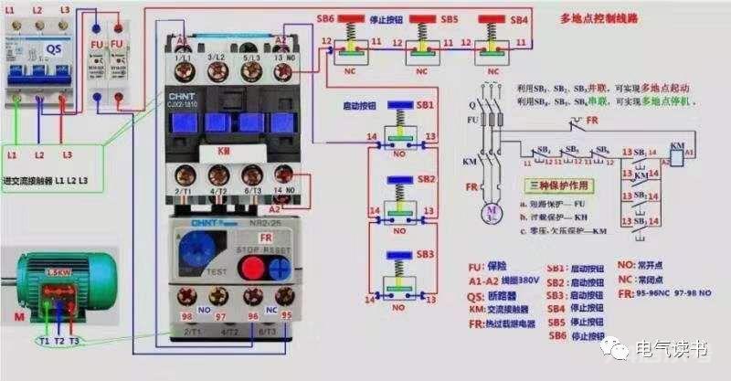 零基础学电工，高清彩色电路图一看就懂