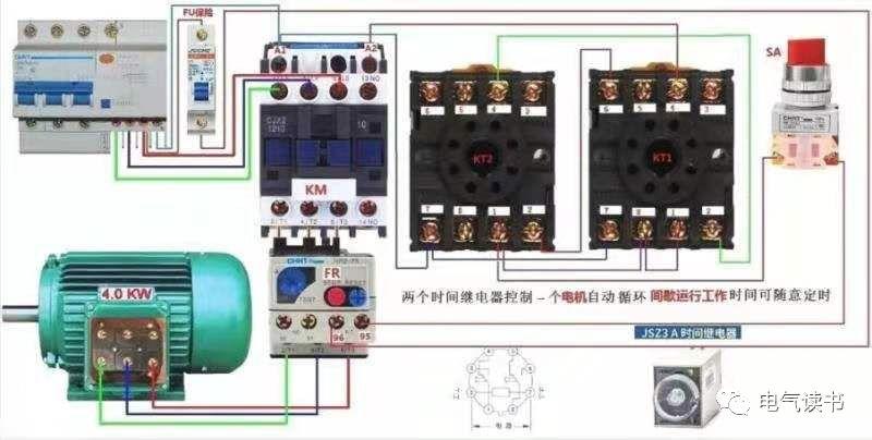 零基础学电工，高清彩色电路图一看就懂