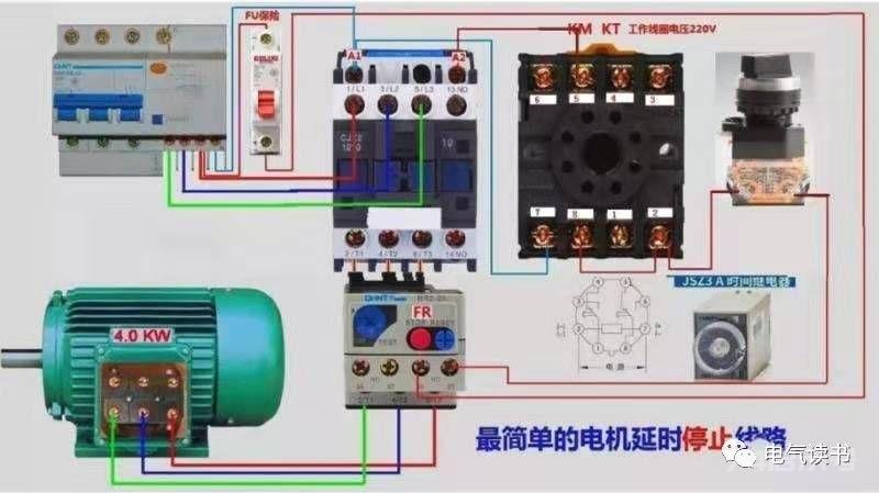 零基础学电工，高清彩色电路图一看就懂