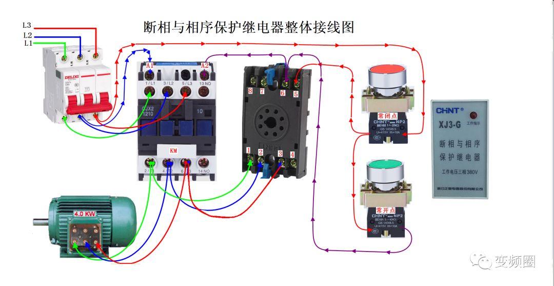 零基础学电工，高清彩色电路图一看就懂