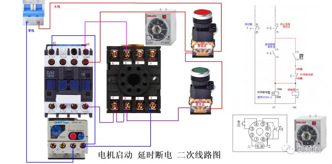 零基础学电工，高清彩色电路图一看就懂