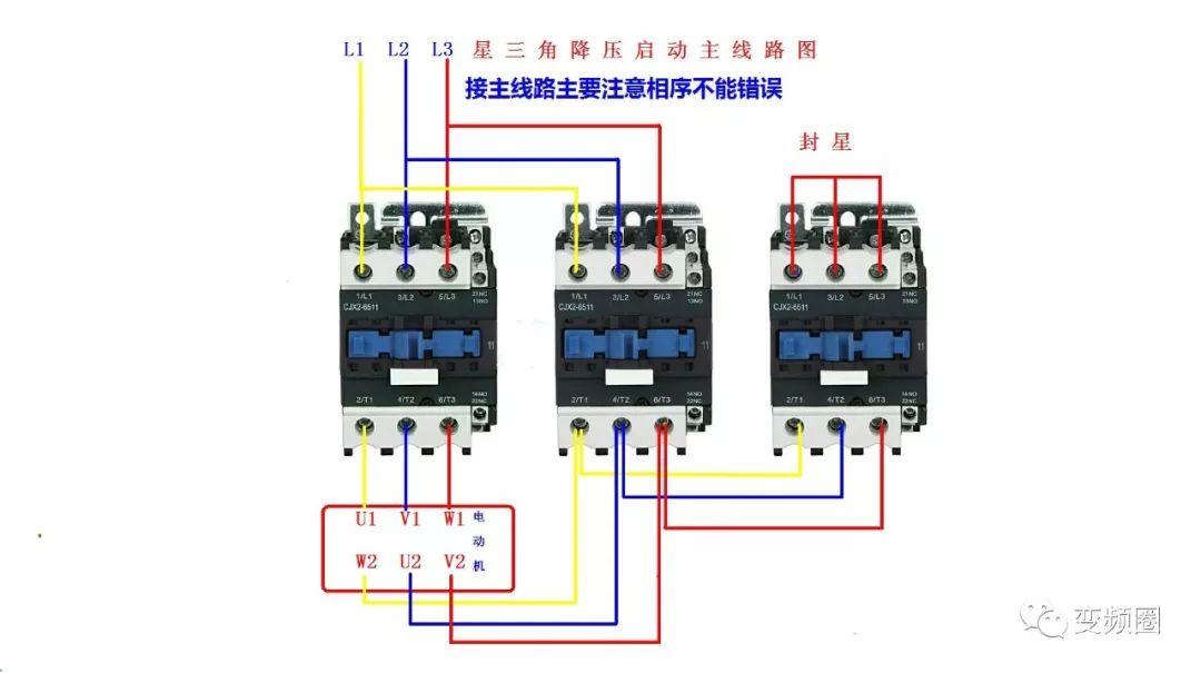 零基础学电工，高清彩色电路图一看就懂