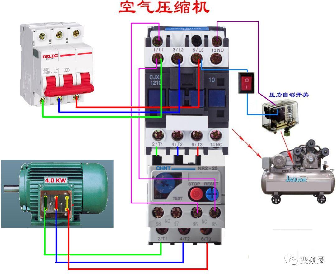 零基础学电工，高清彩色电路图一看就懂