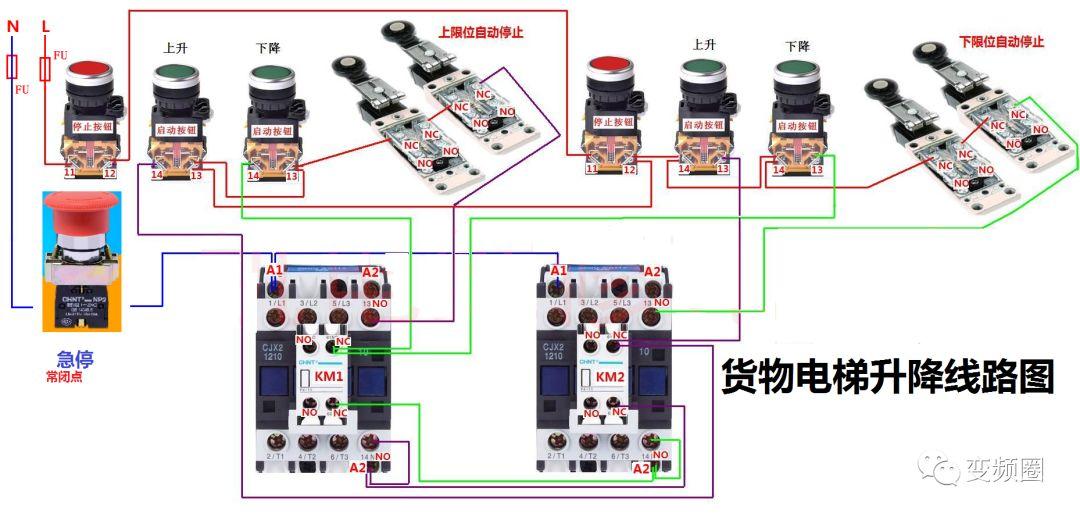 零基础学电工，高清彩色电路图一看就懂