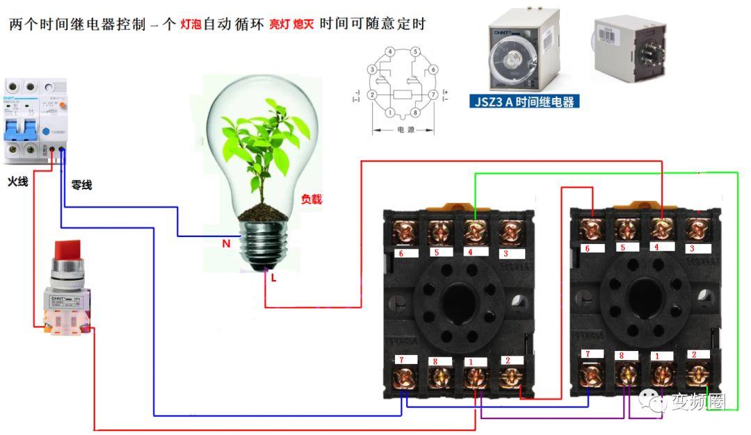 零基础学电工，高清彩色电路图一看就懂