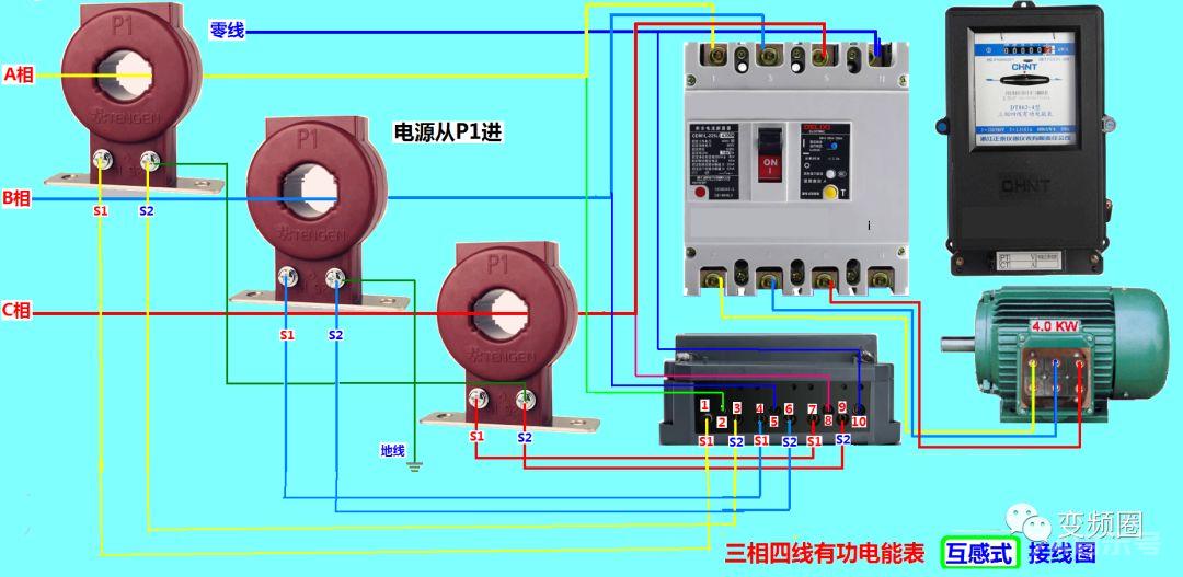 零基础学电工，高清彩色电路图一看就懂