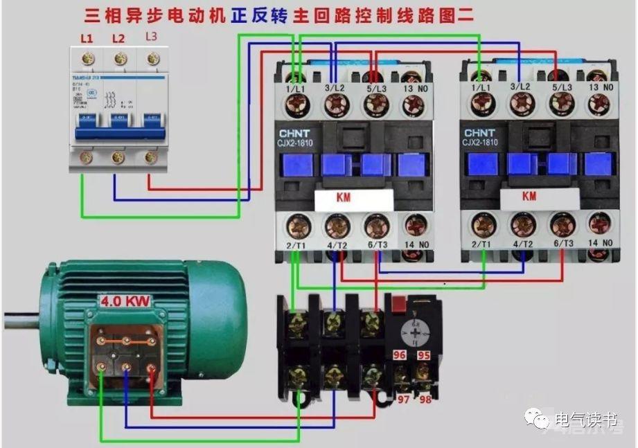 零基础学电工，高清彩色电路图一看就懂