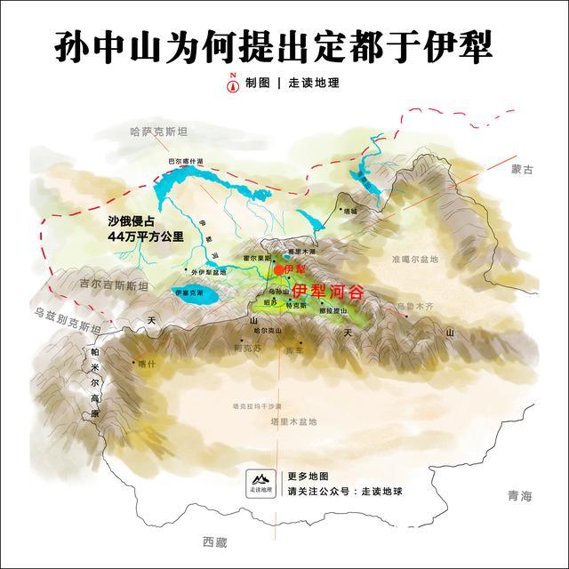 有这十张地图，至少可以感性了解中国，走读地理2021总结