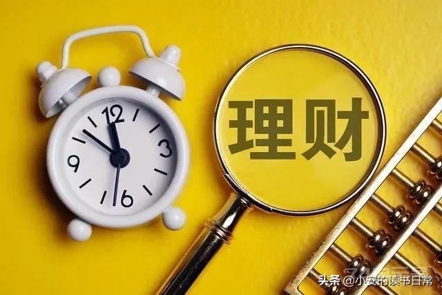 2．钱生钱的秘密，复利的“72法则”“72”是投资中非常重要的数字，“72法则”是一个与复利息息相关...