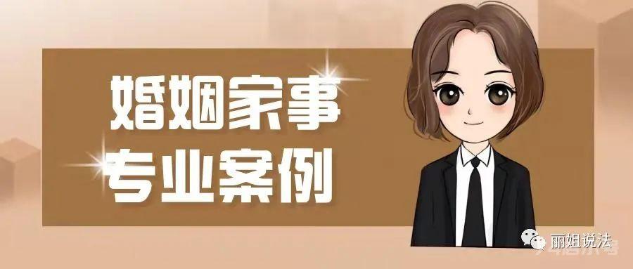 女儿不孝父亲要收回赠与的房屋，能支持吗？