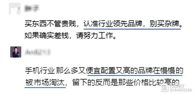 买保险选哪家公司好？看完你就知道了