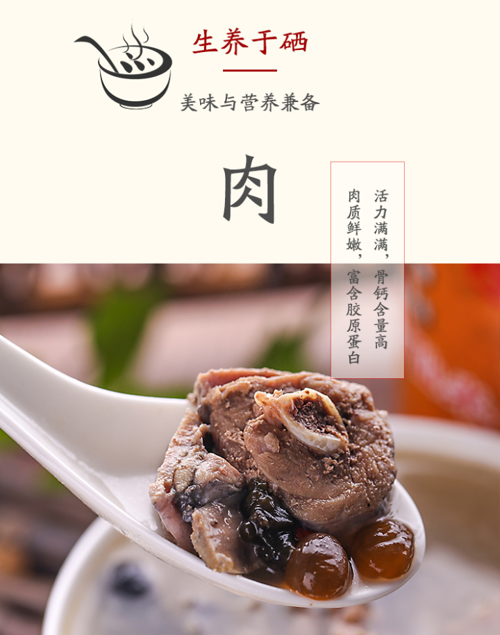 煲汤用什么锅好_如何煲汤_煲汤食谱大全