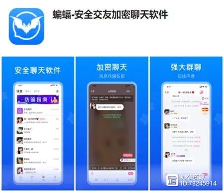 9款错过会后悔的手机APP，每一个都是黑科技！