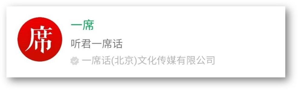 8个好用不要钱的微信小程序，个个都很强大，白嫖党别错过