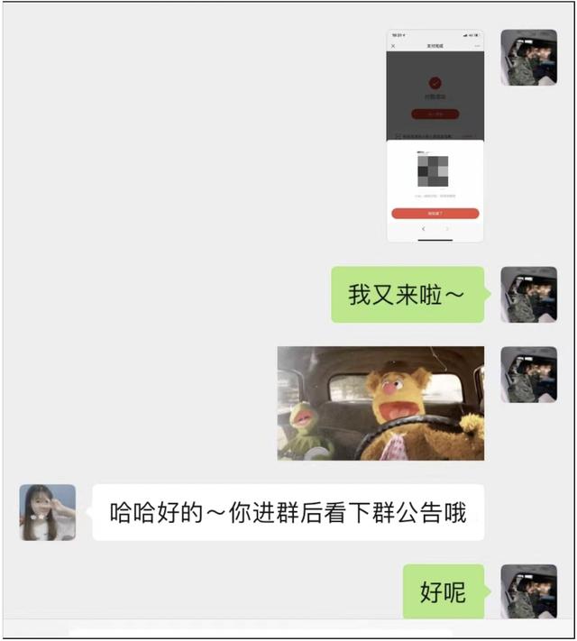 我靠小红书不仅赚到了钱