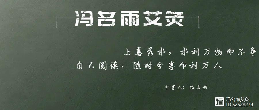 了解体内水液循环，穴位艾灸，解决下肢水肿