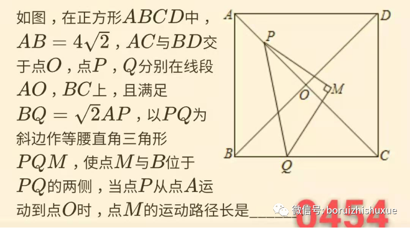 重构“手拉手” 又见“瓜和豆”——小议矛盾转化