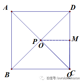 重构“手拉手” 又见“瓜和豆”——小议矛盾转化