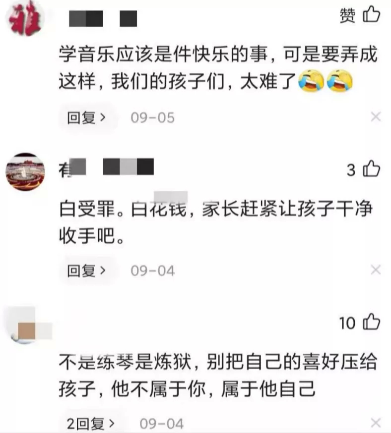 想要孩子自觉自律，父母要掌握这个“黄金配方”