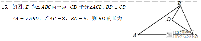 孩子为什么不会添加辅助线？主要是忽略了这一点！