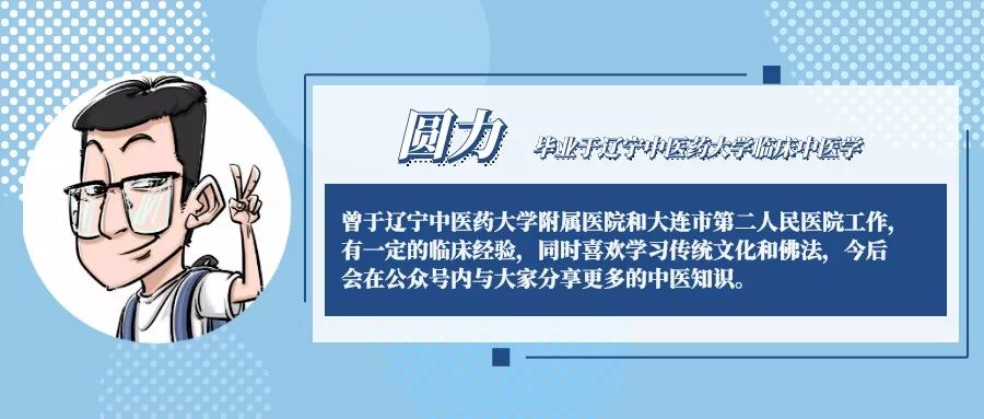 腺样体肥大是每一位家长都要注意的问题！