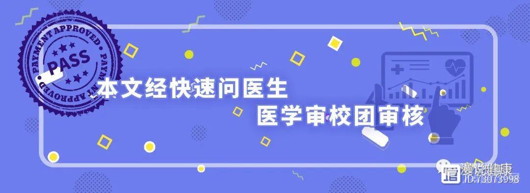 中国学生营养日：一半的孩子营养不足？实则餐桌上少了这种营养