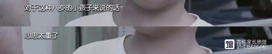 8岁男孩常说肚子疼，妈妈举动让人后怕：爱与成长，是相互的