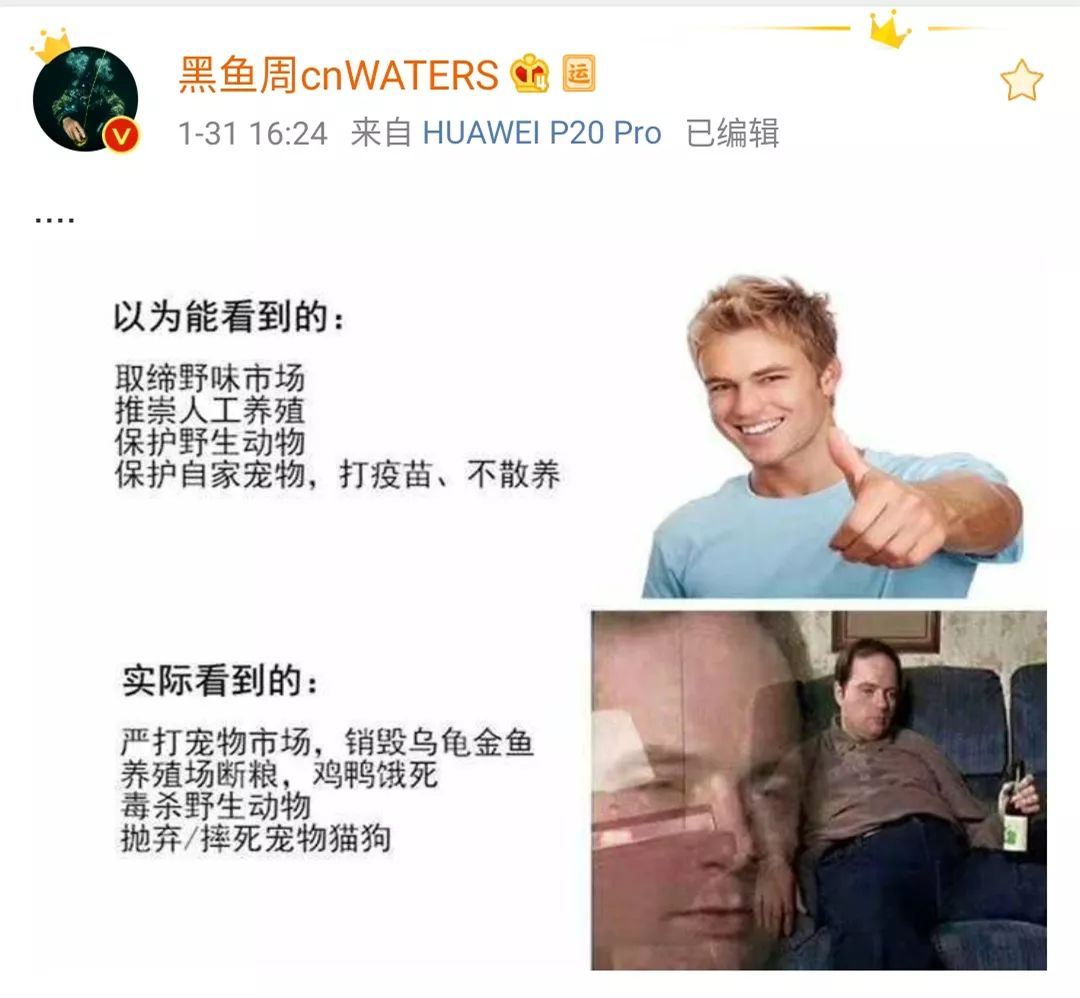 阴到白板传染不传染_传染_水痘传染吗 怎么传染