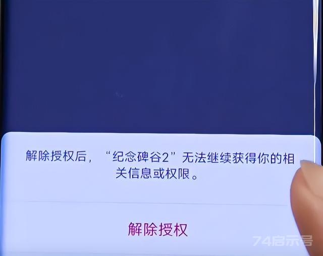 微信这5个功能最好设置好，合理保护自己的隐私安全