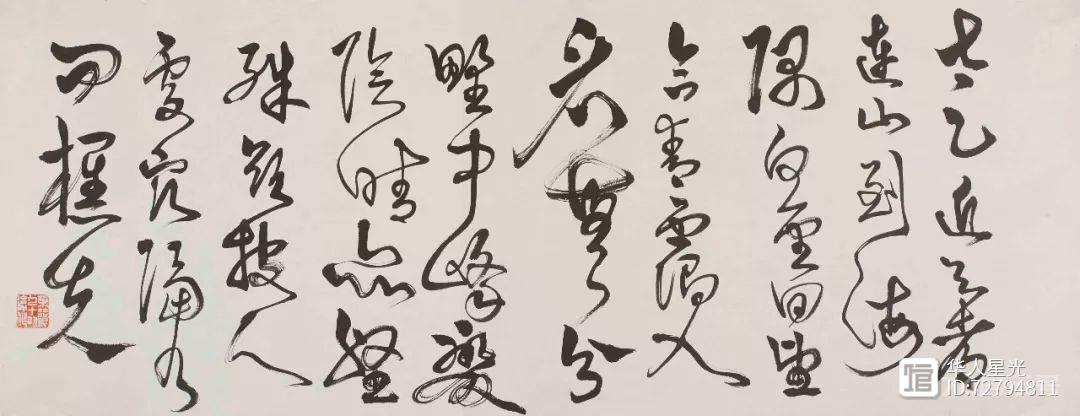 震惊日本的清华教授去世！他为中国留下巨额“财富”……