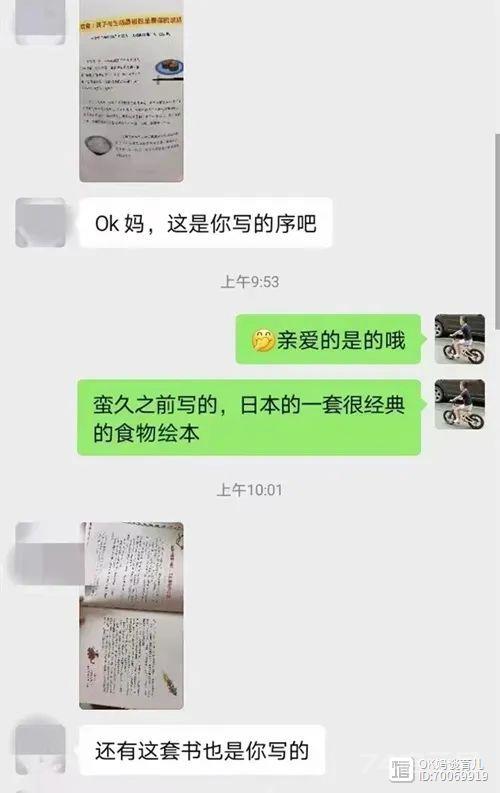 没做好这一点，你的孩子这辈子很难 “ 爱上阅读 ”！！