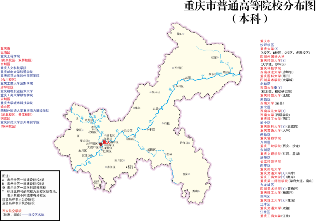 全国各省大学分布图，赶紧收藏！转发！