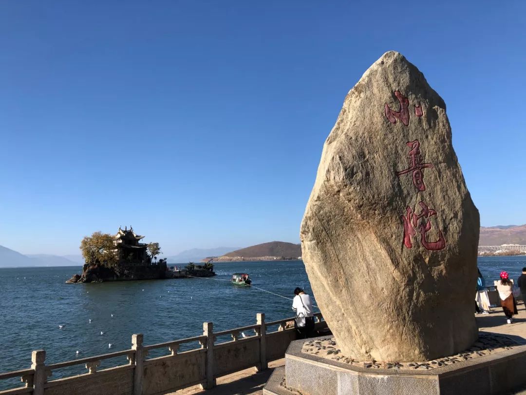 王莽岭风景区地址_沙家浜风景区地址_云南旅游风景区