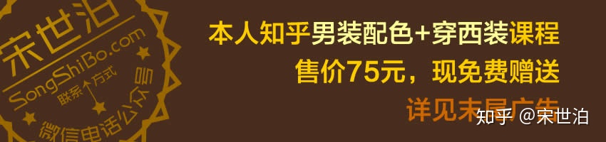 西服_北京石景山区买新郎西服西服去哪个商场比较好_东莞樟木头西服哪里定制西服