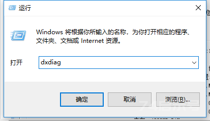 笔记本计算机配置型号,笔记本怎么看配置,教您笔记本电脑配置怎么看