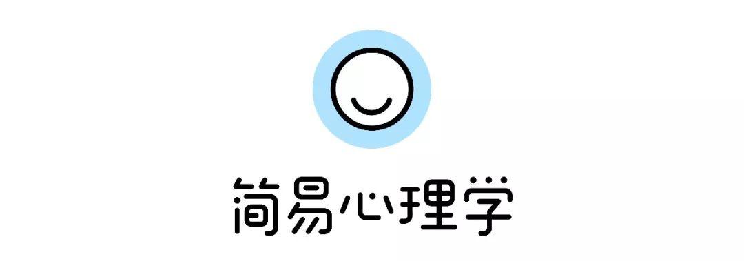 心姐支招丨8 个看人特准的小技巧，教你从细节看清一个人