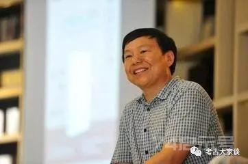 李伯谦：关于当前古史观的若干问题