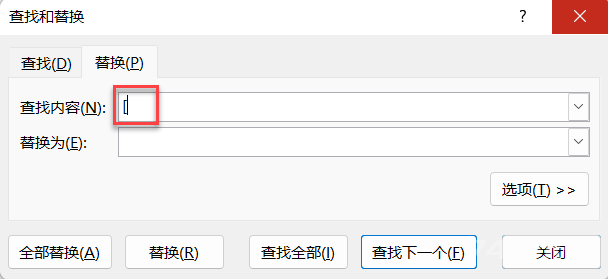 你会跨工作簿VLOOKUP吗？