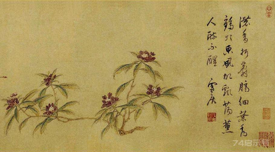 明 孙克弘《百花图》卷（北京故宫博物院藏）