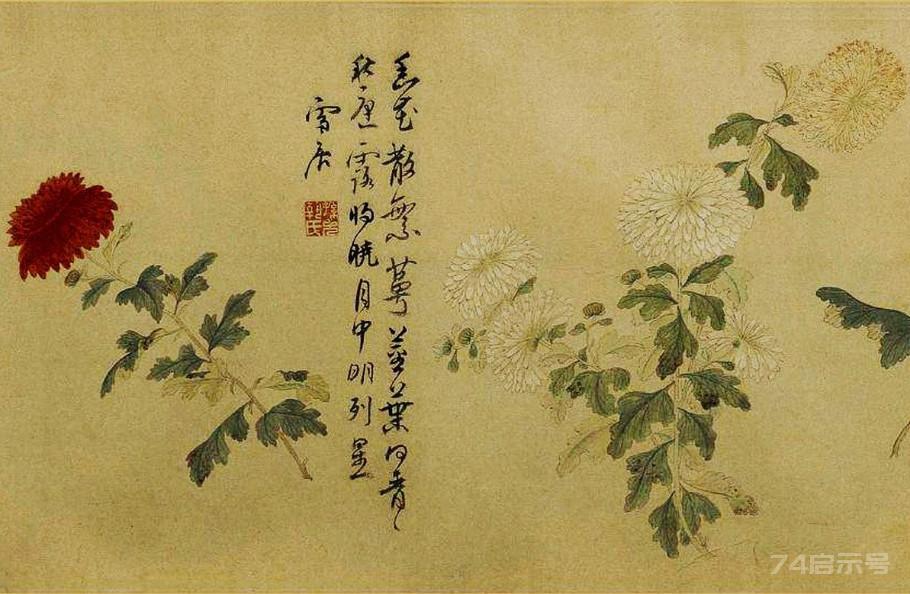 明 孙克弘《百花图》卷（北京故宫博物院藏）