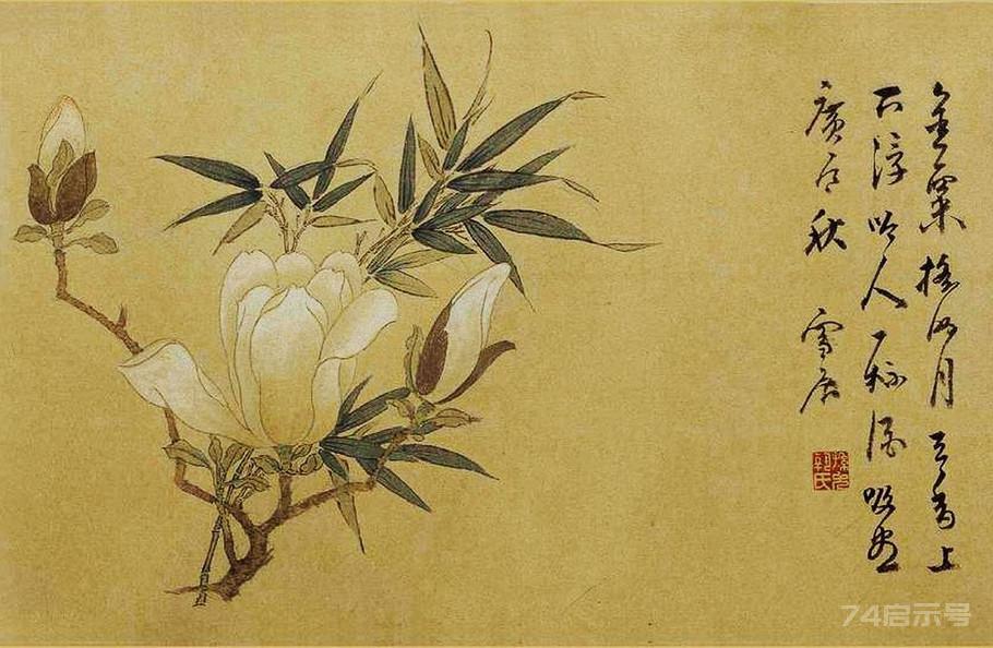 明 孙克弘《百花图》卷（北京故宫博物院藏）