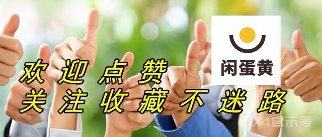 为什么俄罗斯数学那么牛？因为底子好