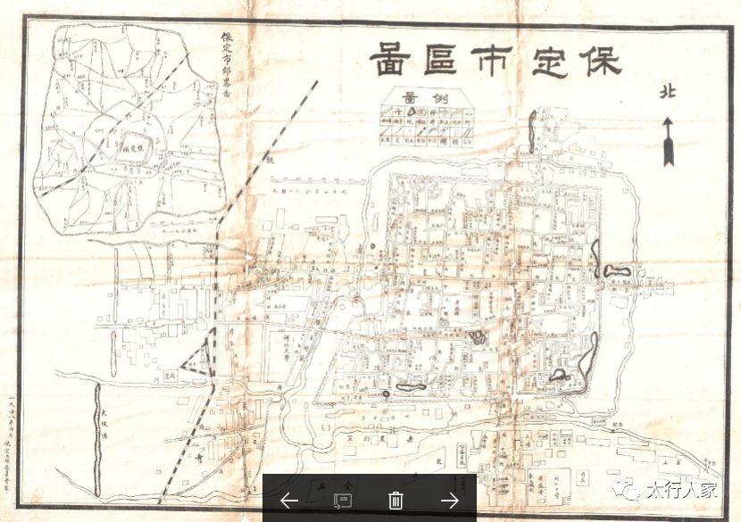 图说保定丨1538-1956年，老地图看尽保定城市历史变迁