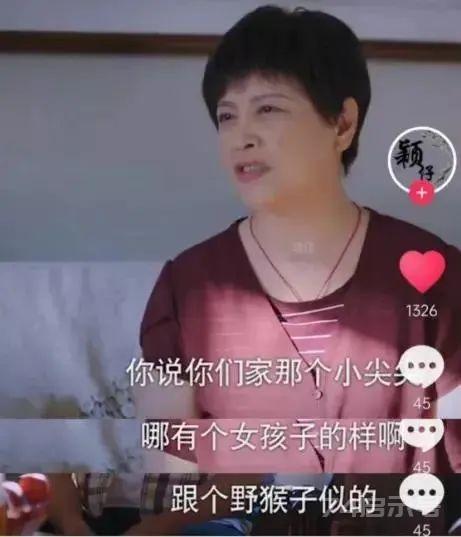 一个父亲的深夜坦白：“这辈子最后悔的事，就是把孩子培养成老实人。”