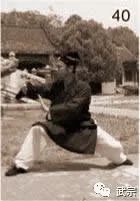 武当 | 全真龙门秘拳—玄灯攒（全）