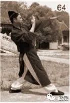 武当 | 全真龙门秘拳—玄灯攒（全）