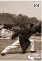 武当 | 全真龙门秘拳—玄灯攒（全）