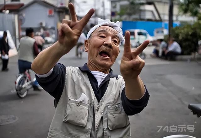 都说日本人长寿却不知为什么，终于等到学界大佬来揭秘底层原因了