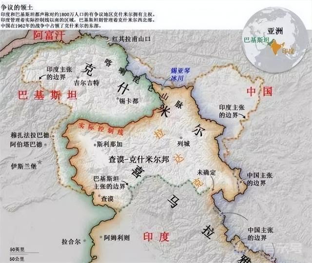 我国到现在仍没放弃的领土，人口只有26万，面积却相当6个广州